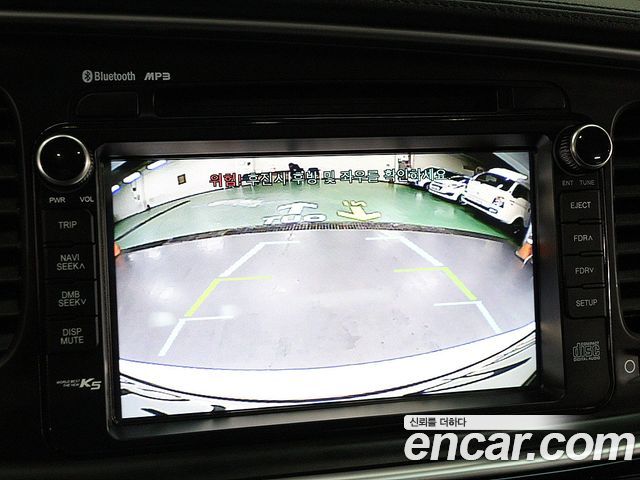 Kia K5 2015 — photo 11