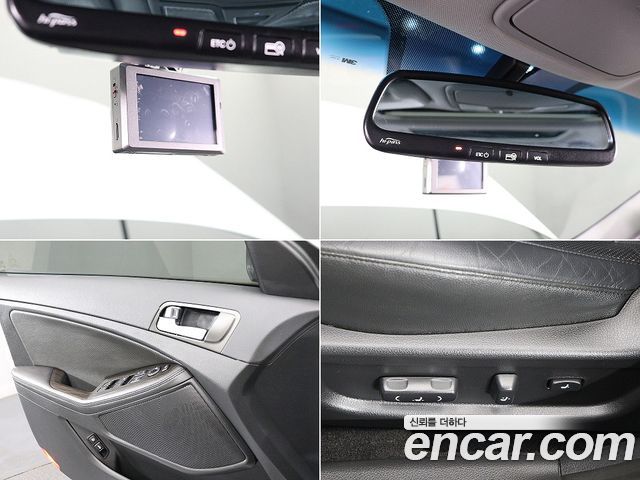 Kia K5 2015 — photo 17