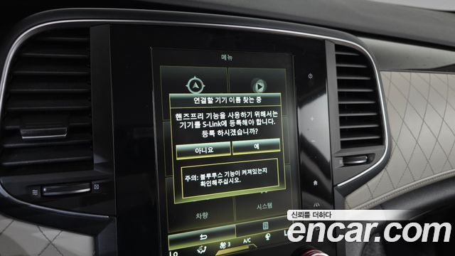 Renault Korea SM6 2016 — photo 29