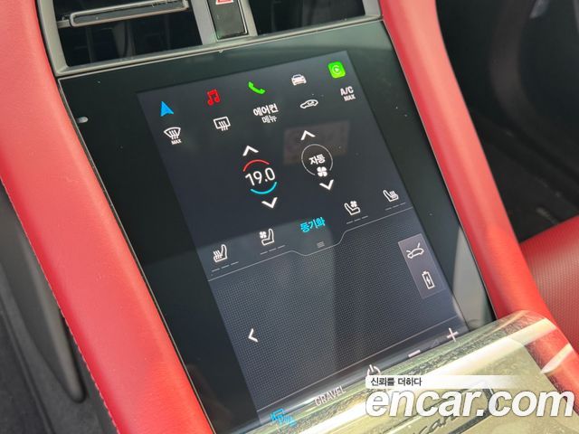 Porsche Taycan 2024 — photo 17