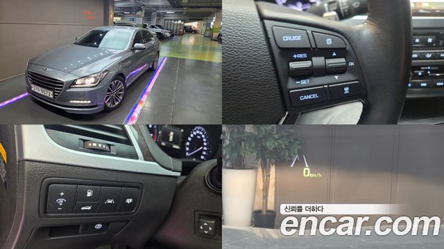 Hyundai Genesis 2015 — photo 1