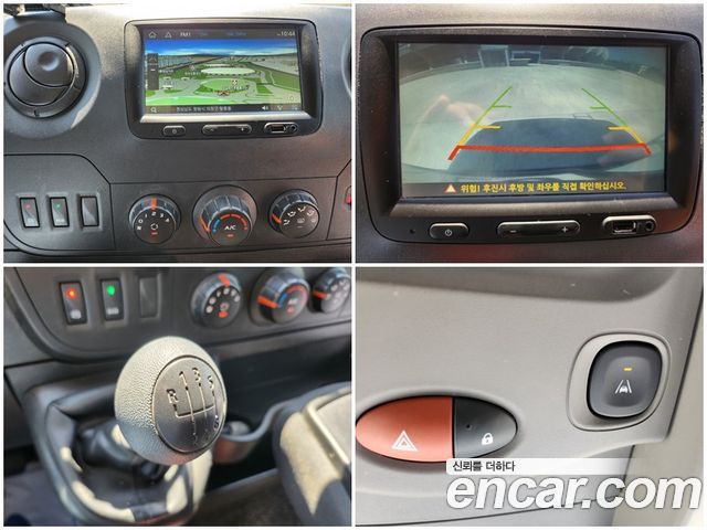 Renault Korea Master 2019 — photo 19