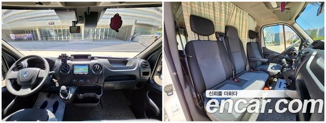 Renault Korea Master 2019 — photo 20