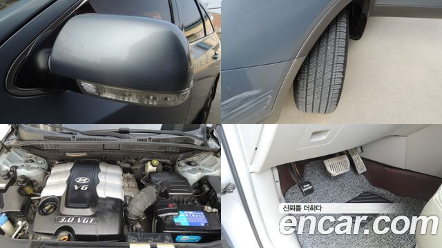 Hyundai Veracruz 2007 — photo 20