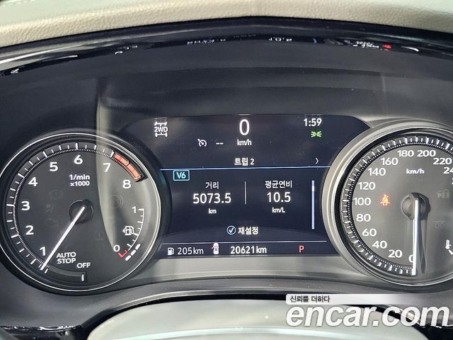Cadillac XT5 2023 — photo 8