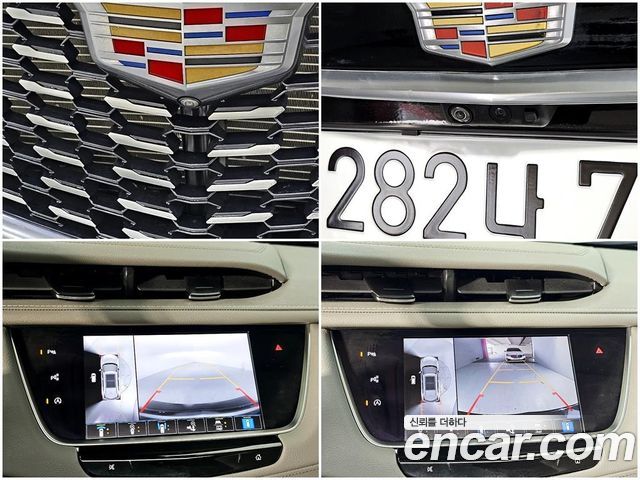 Cadillac XT5 2023 — photo 16