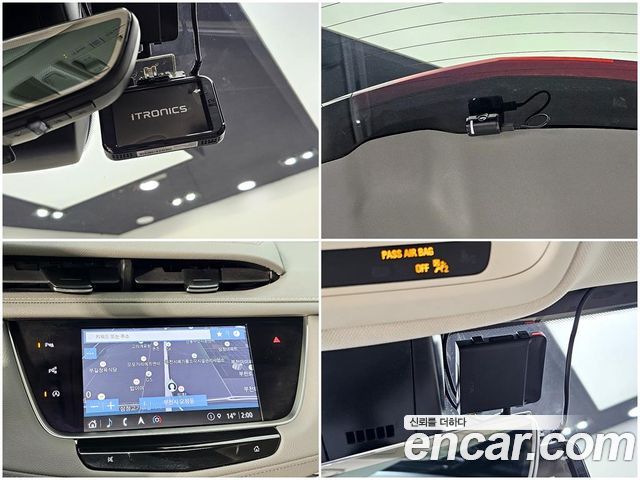Cadillac XT5 2023 — photo 17