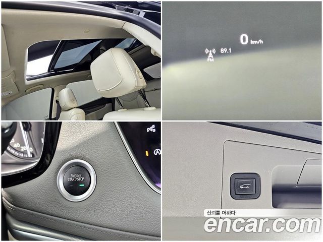 Cadillac XT5 2023 — photo 19