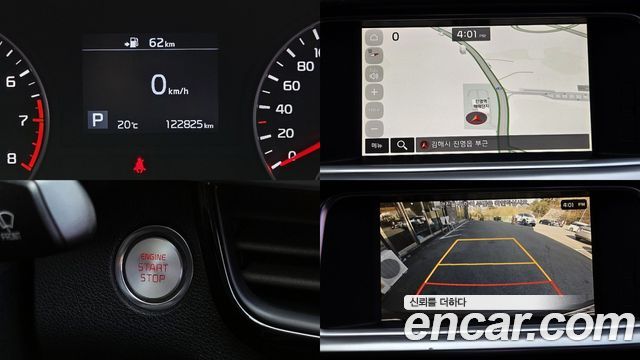 Kia K5 2019 — photo 11