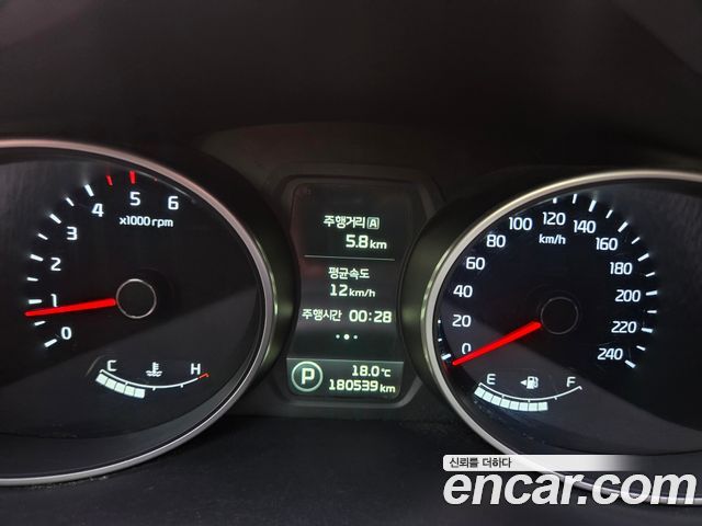 Kia Sportage 2014 — photo 13
