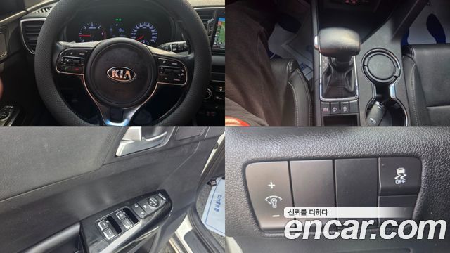 Kia Sportage 2016 — photo 16