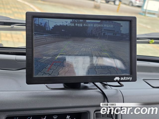 Chevrolet Korea labo 2021 — photo 16