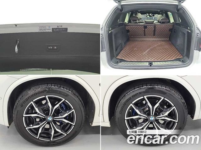 BMW X3 2023 — photo 5