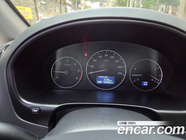 Hyundai Starex 2016 — photo 11