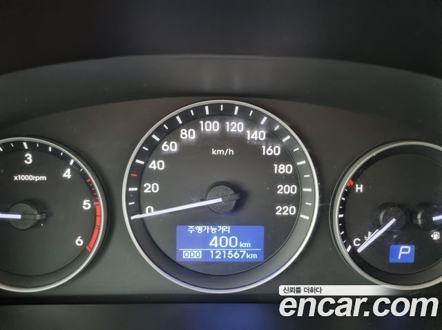 Hyundai Starex 2020 — photo 9