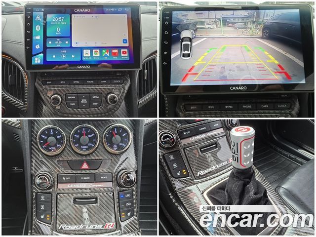 Hyundai Genesis 2014 — photo 12