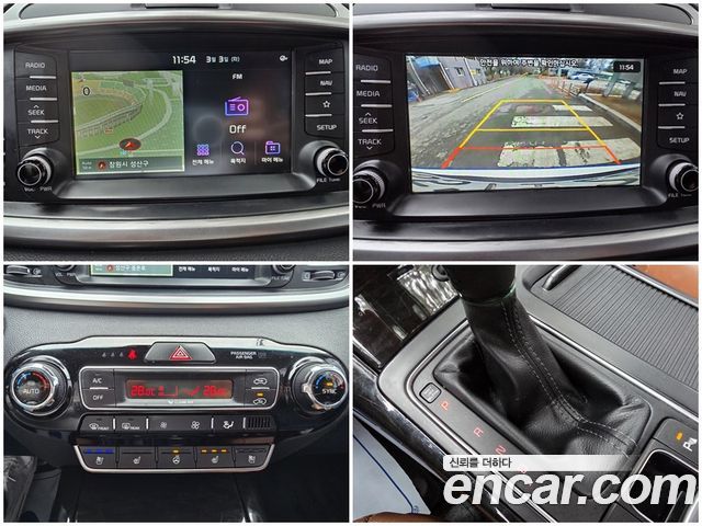 Kia Sorento 2020 — photo 13