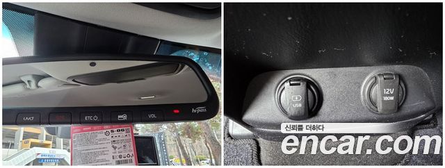 Kia Sorento 2020 — photo 16