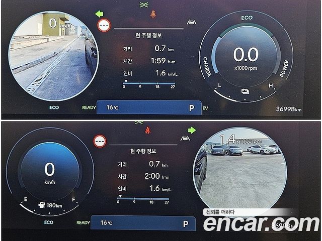 Hyundai Grandeur 2025 — photo 8
