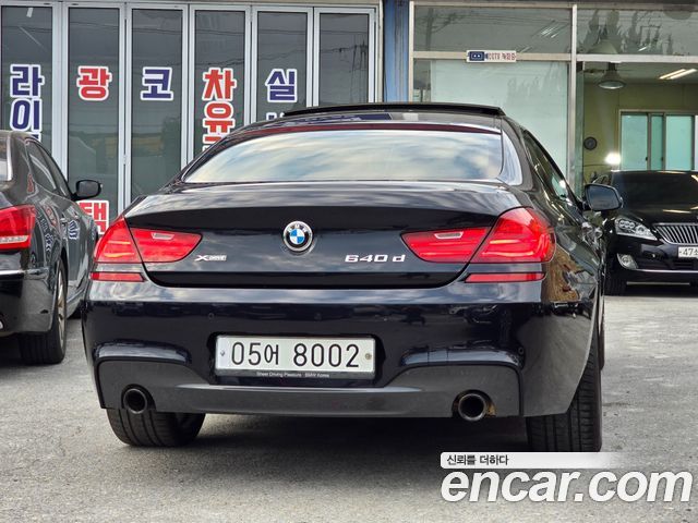 BMW 6-Series 2018 — photo 2