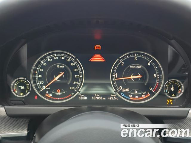 BMW 6-Series 2018 — photo 6