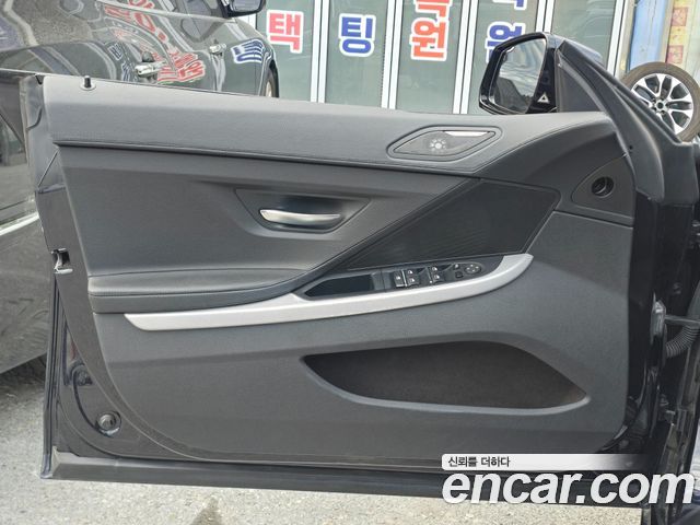 BMW 6-Series 2018 — photo 10