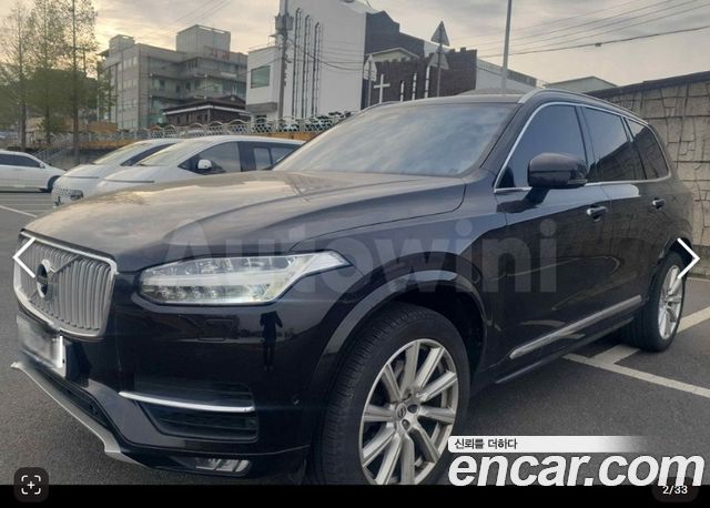 Volvo XC90 2017 — photo 2
