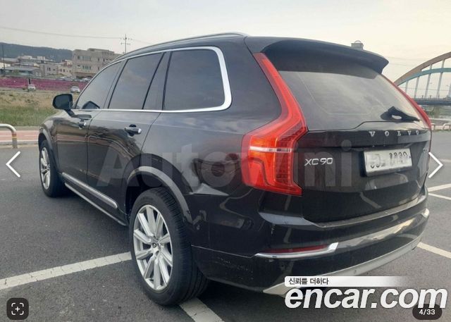 Volvo XC90 2017 — photo 4