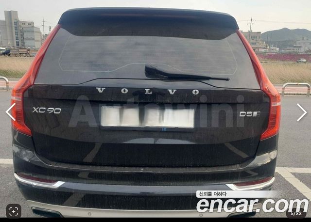Volvo XC90 2017 — photo 5