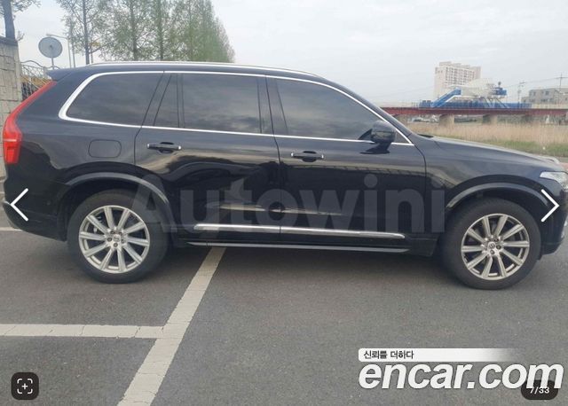 Volvo XC90 2017 — photo 7