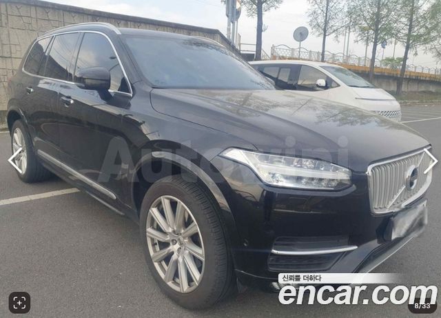 Volvo XC90 2017 — photo 8