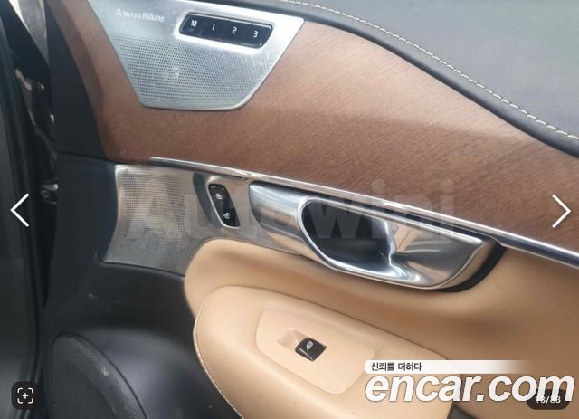 Volvo XC90 2017 — photo 11