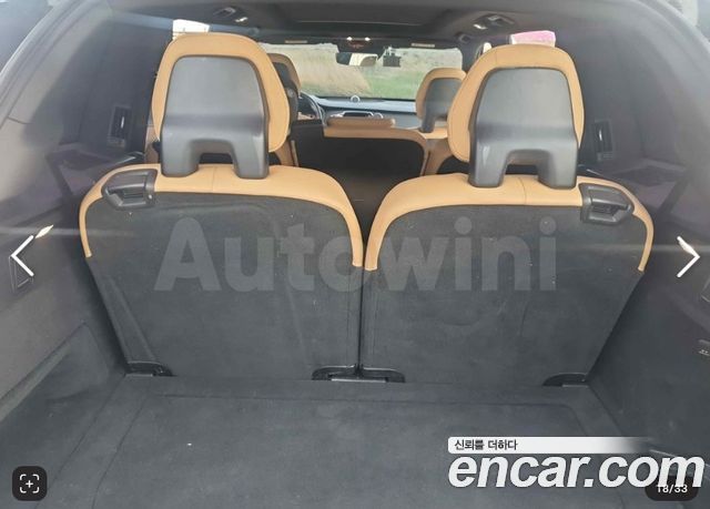 Volvo XC90 2017 — photo 13