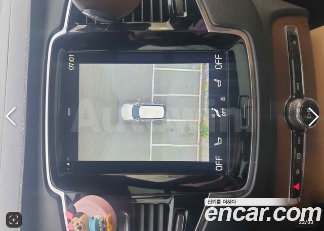 Volvo XC90 2017 — photo 14