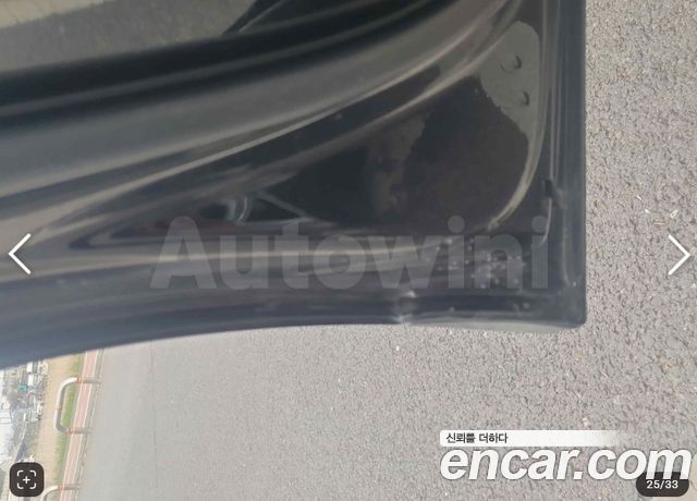 Volvo XC90 2017 — photo 17