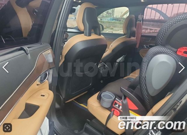 Volvo XC90 2017 — photo 20
