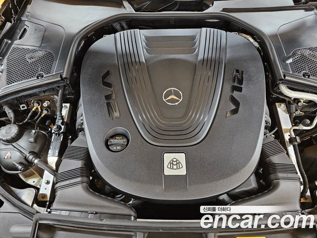 Mercedes-Benz S-Class 2023 — photo 6