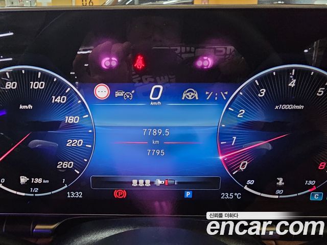 Mercedes-Benz S-Class 2023 — photo 8