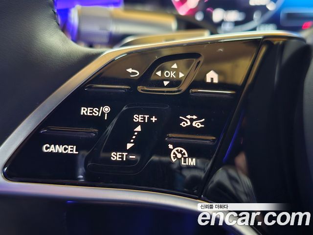 Mercedes-Benz S-Class 2023 — photo 20