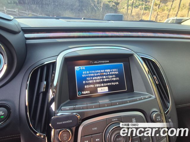 Chevrolet Korea Alpheon 2014 — photo 12