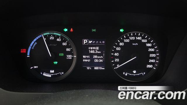 Hyundai Sonata 2016 — photo 8