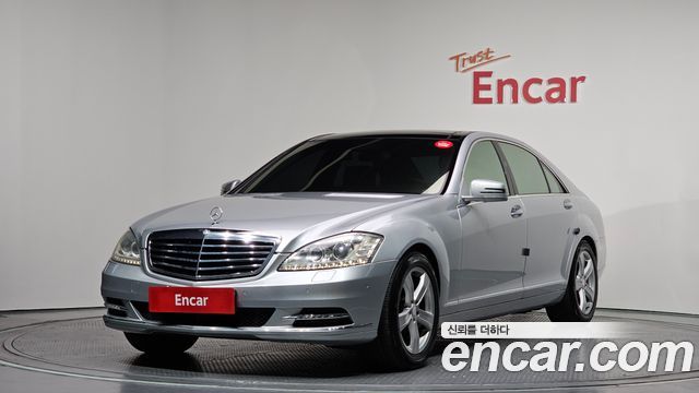Mercedes-Benz S-Class 2010 — photo 1