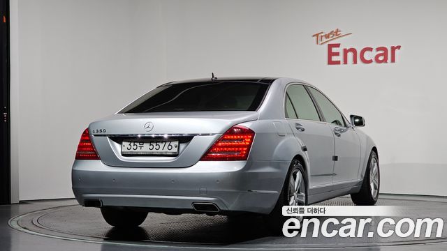Mercedes-Benz S-Class 2010 — photo 2