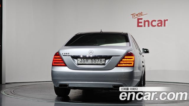 Mercedes-Benz S-Class 2010 — photo 4