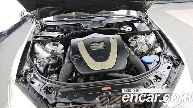 Mercedes-Benz S-Class 2010 — photo 6