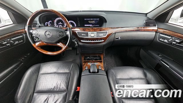 Mercedes-Benz S-Class 2010 — photo 7