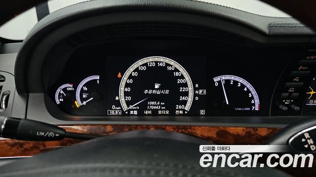 Mercedes-Benz S-Class 2010 — photo 8