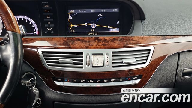 Mercedes-Benz S-Class 2010 — photo 14