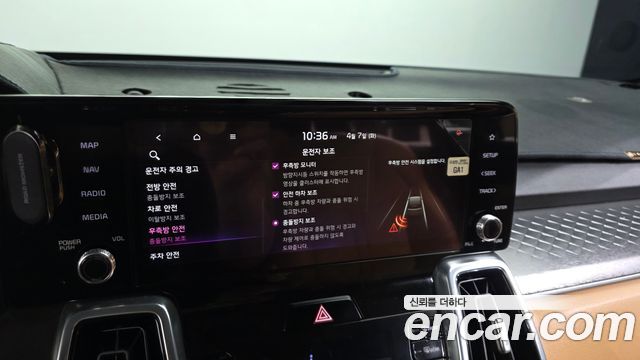 Kia Sorento 2021 — photo 22