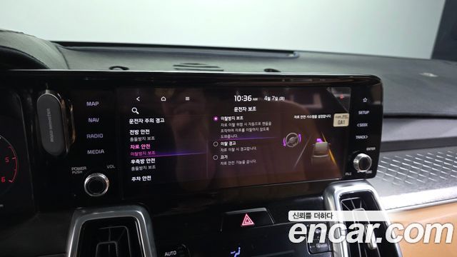 Kia Sorento 2021 — photo 23